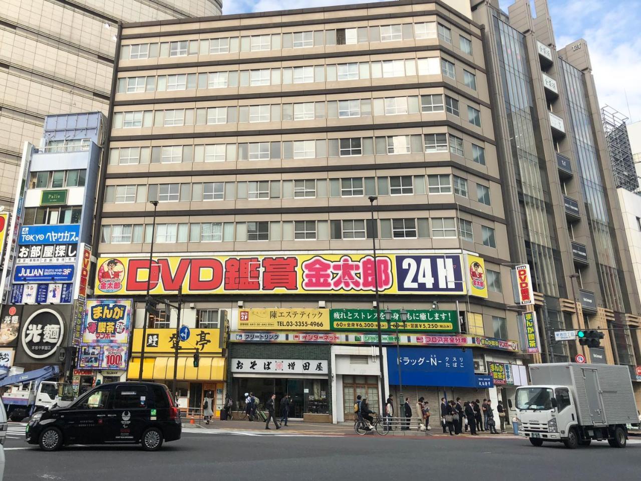 도쿄 Matsui Building 아파트 외부 사진